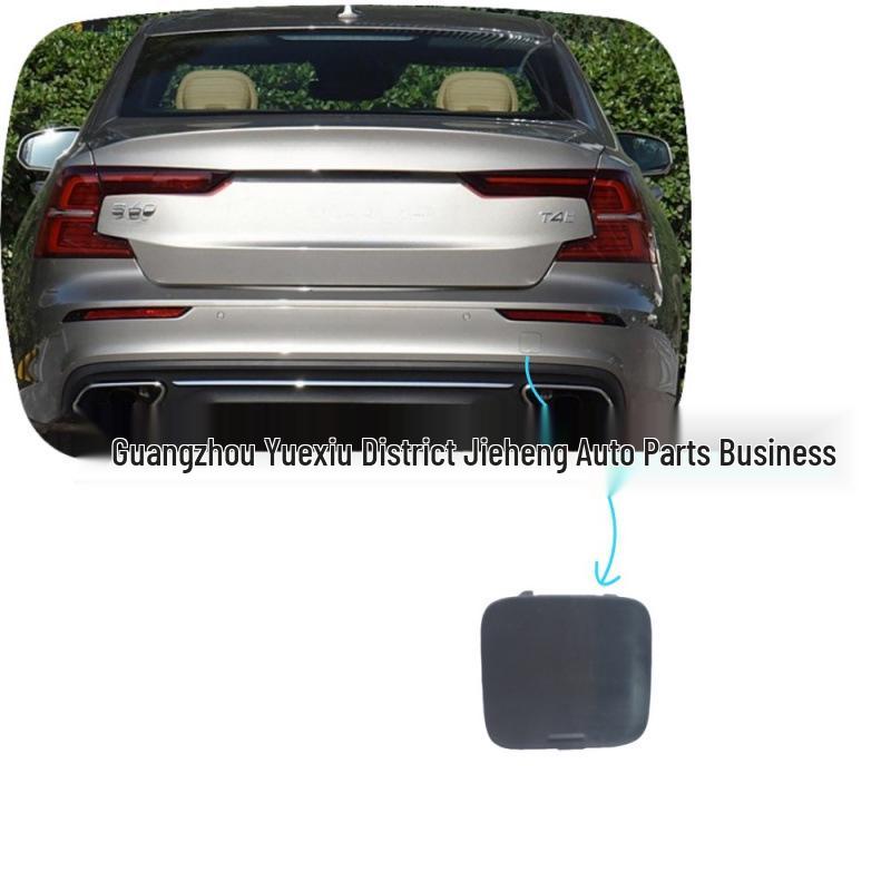 Volvo S60 Rear Bumper Tow Hook Cover (2020-)
