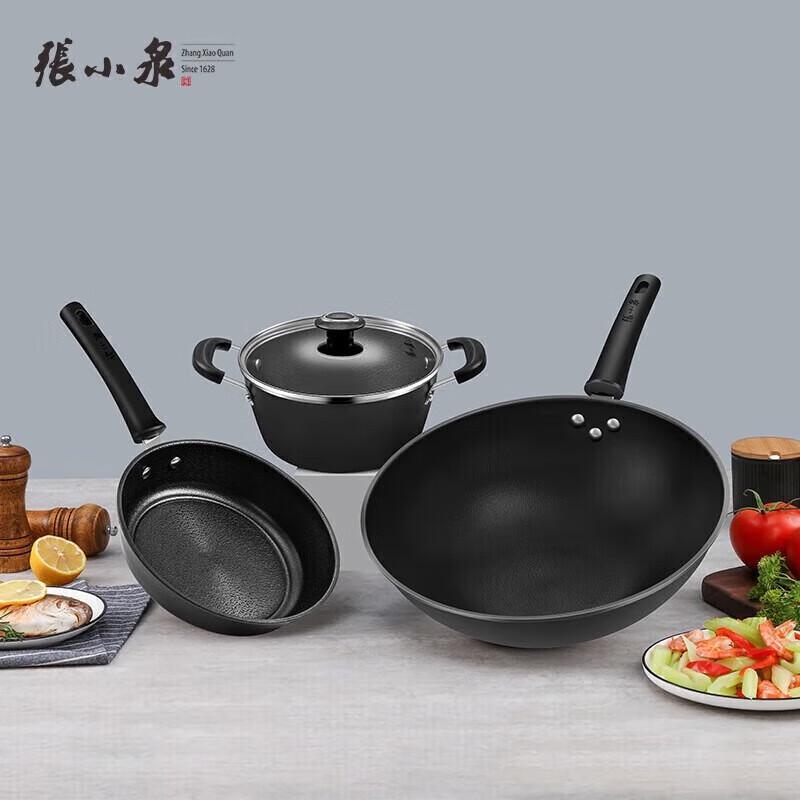 Zhang Xiaoquan Snow Wave Fine Iron Cookware Set