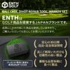 ENTH Golf Ball Case [for 2] 1000D Heavy Duty Green Fork Golf Marker Hat Clip 4 Piece Set Competition Prize Present Gift