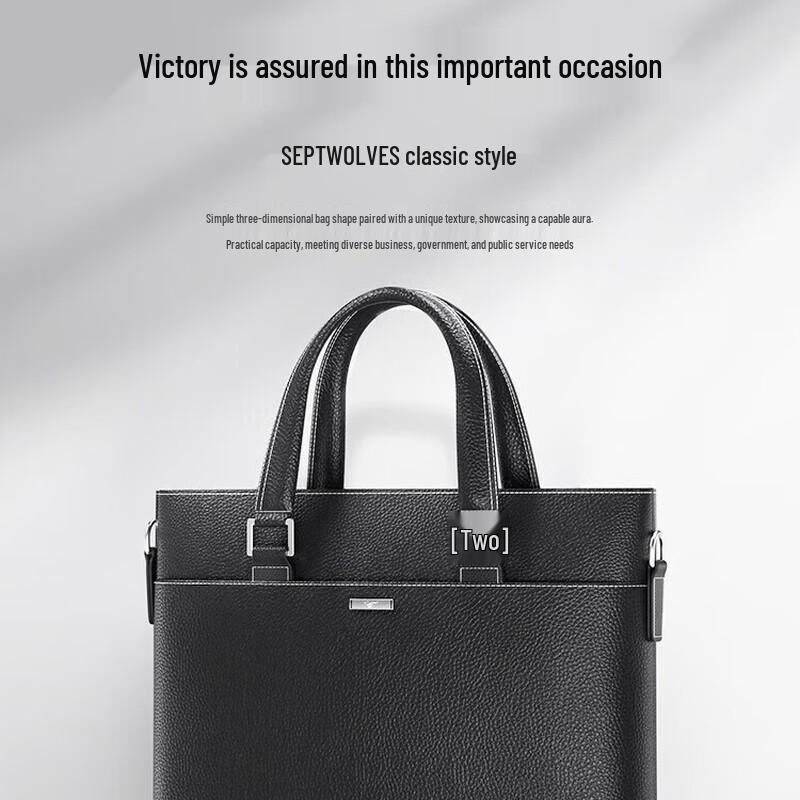 Septwolves Leather Business Briefcase