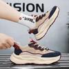 Men's Casual Sports Shoes with Comfortable and Fashionable Height Increasing Trend Korean Version Street Style Men's Shoes