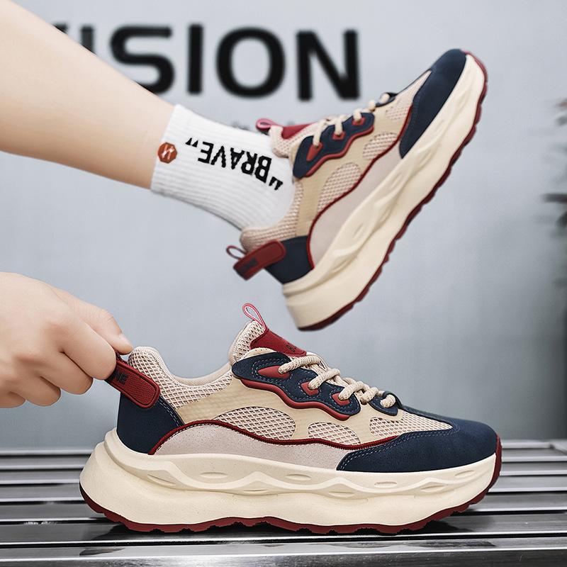 Men's Casual Sports Shoes with Comfortable and Fashionable Height Increasing Trend Korean Version Street Style Men's Shoes