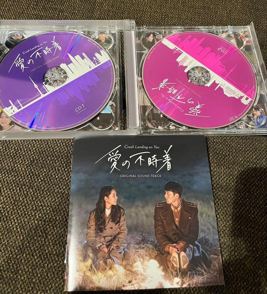 [USED] Crash Landing On You Soundtrack CD