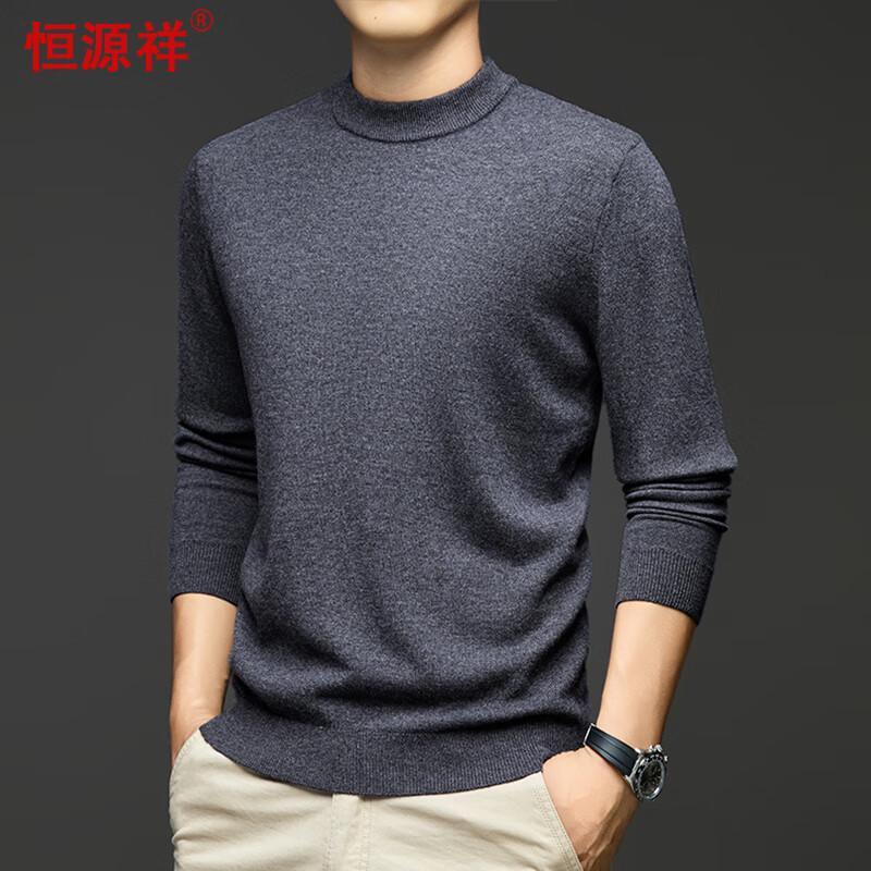 Hengyuanxiang Men's Pure Wool Round Neck Pullover Sweater