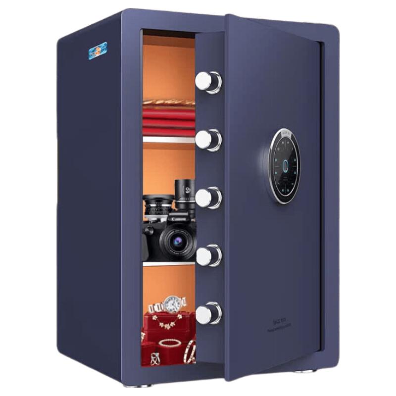 Tiger Smart All-Steel Home Office Safe with Automatic Door