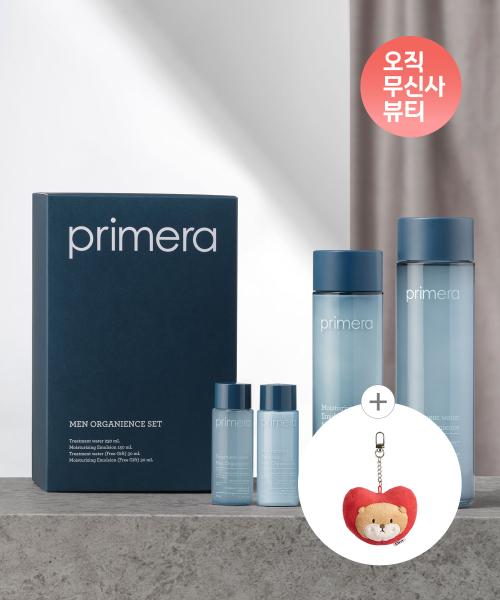 Primera Man Organics 2 Piece Special Set Water 230ml+emulsion 160ml