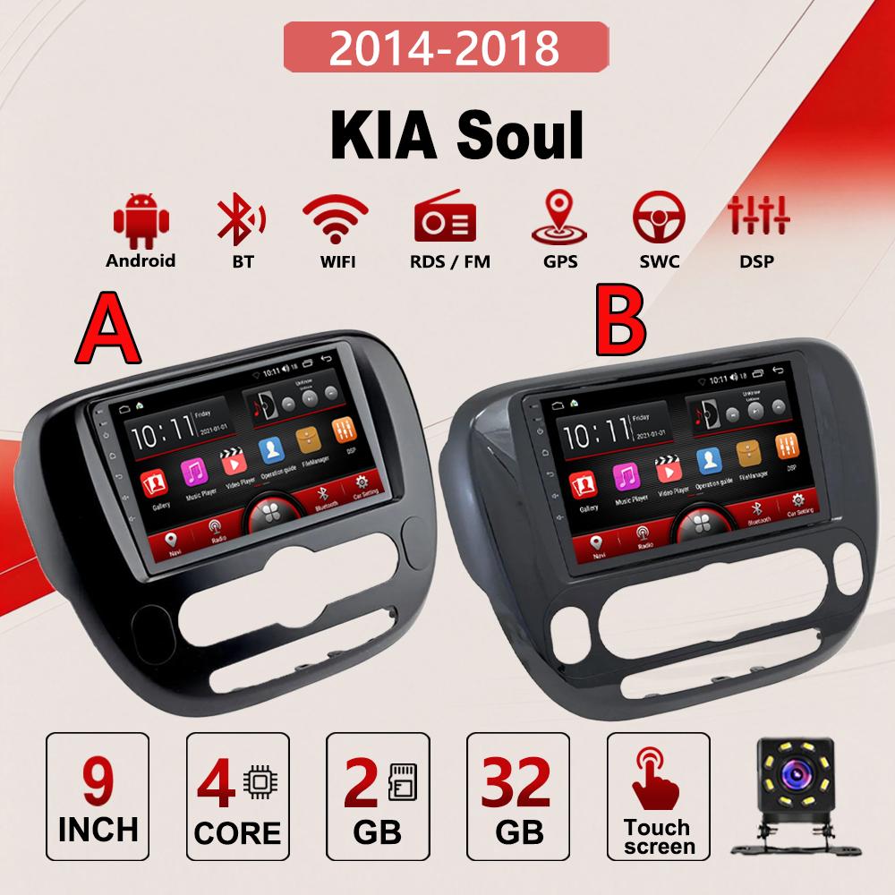 2Din Android Car-Play Car Radio,KIA Soul 2014-2018,Multimedia Player Head Unit Stereo GPS Navigation BT WIFI,2+32GB