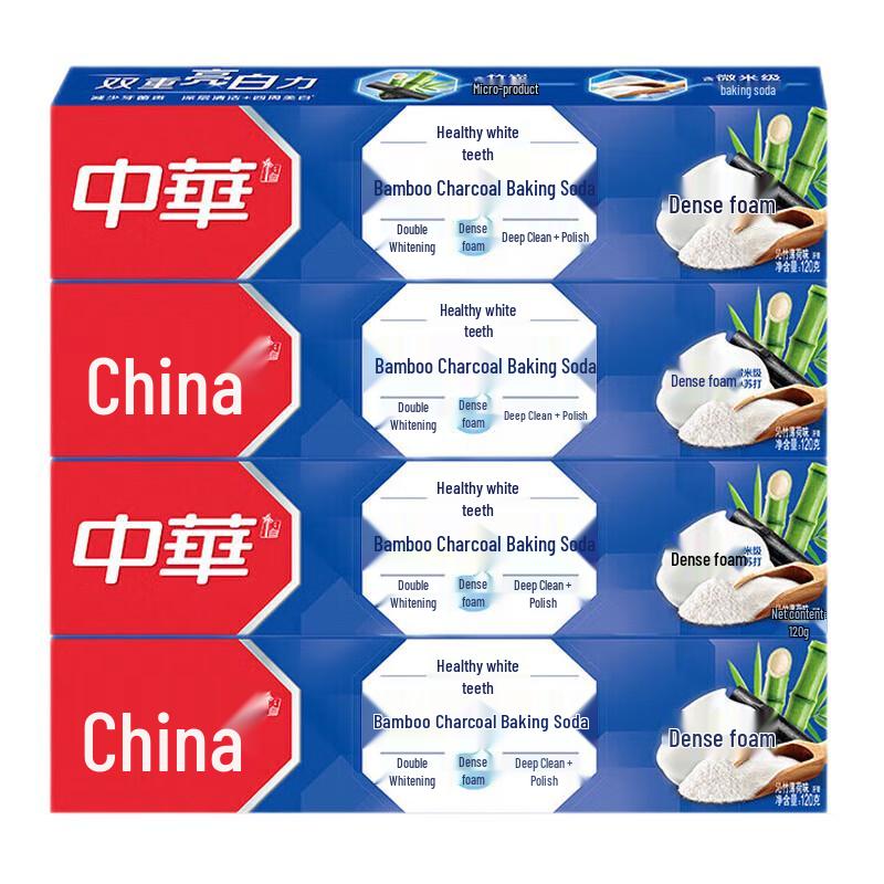 

Zhonghua Healthy White Toothpaste Bamboo Charcoal & Baking Soda
