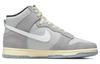 Nike Dunk High Premium Culture Day DR8753-077