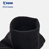 Jordan Kinder Kurzsocken (3er-Pack)