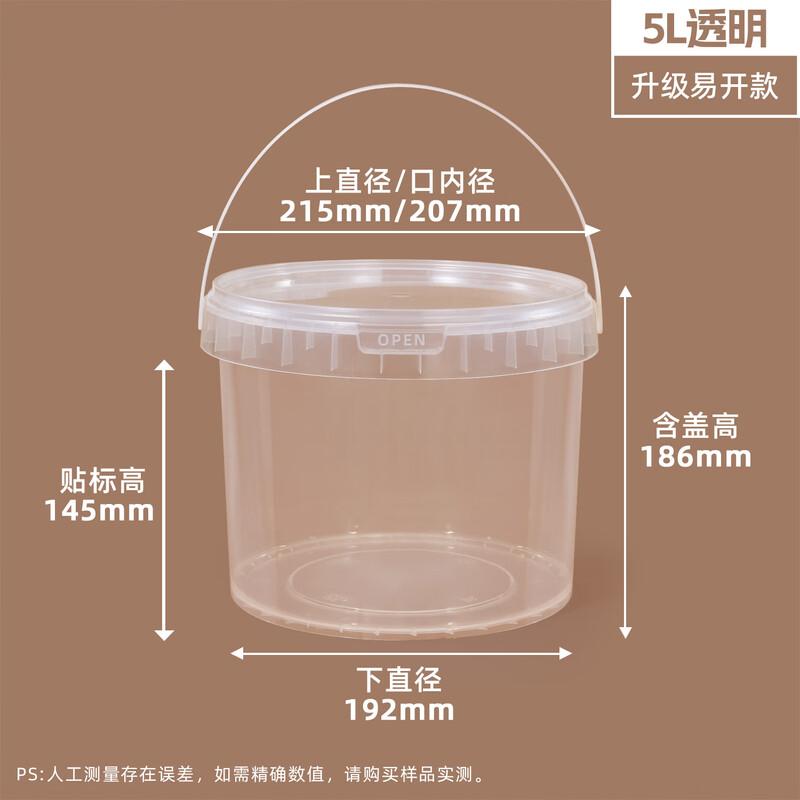Disposable Transparent Plastic Mini Buckets
