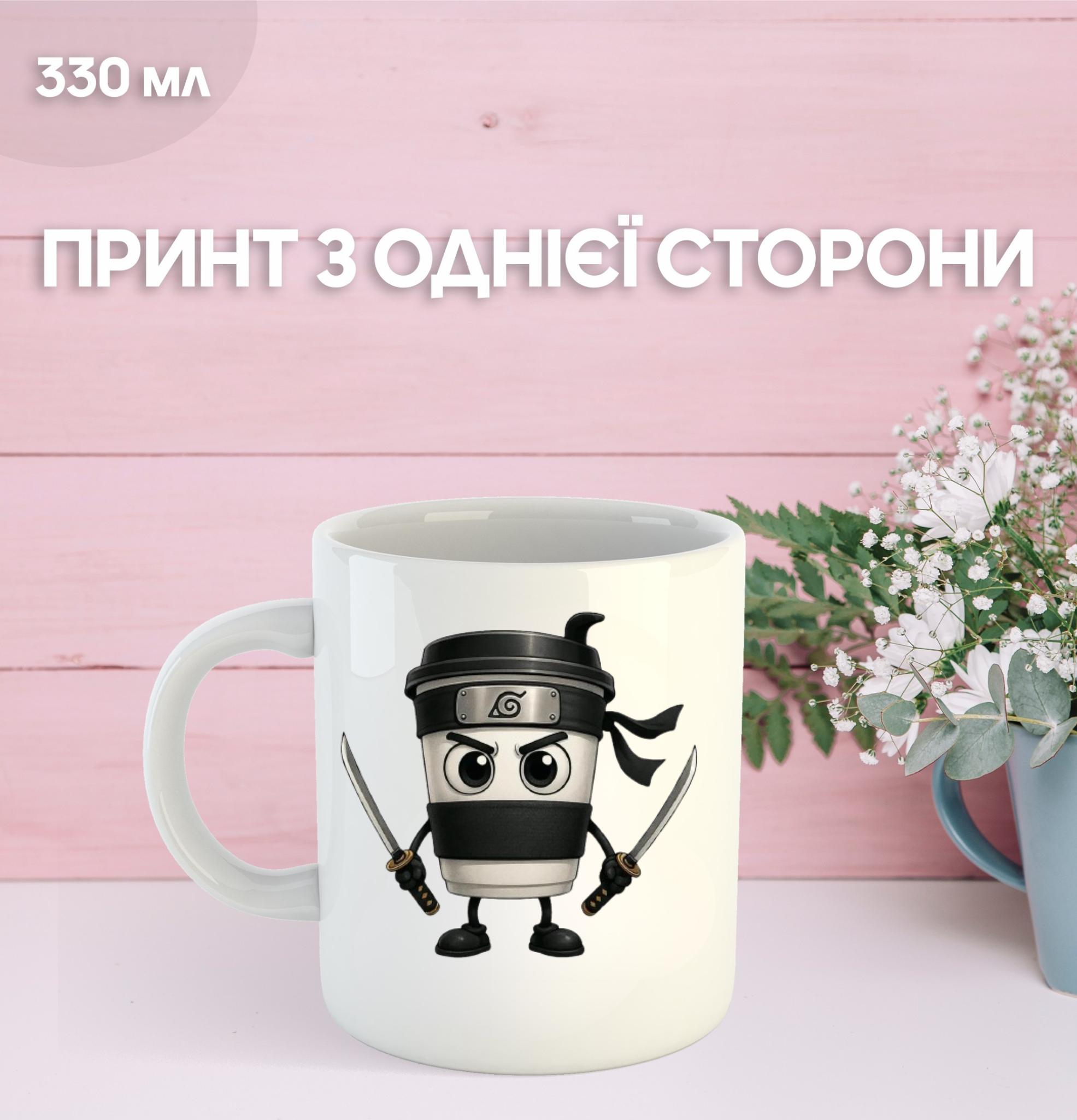

Кружка італійський брейнрот мем з принтом керамічна чашка 330 мл 9.5 білий
