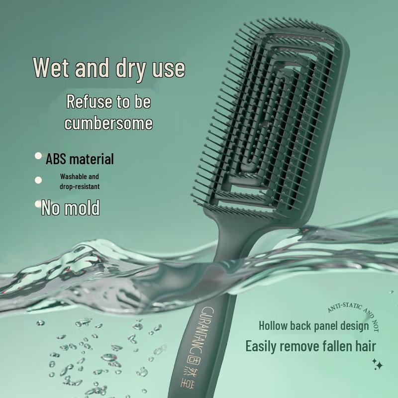 Gourantang Air Cushion Massage Comb