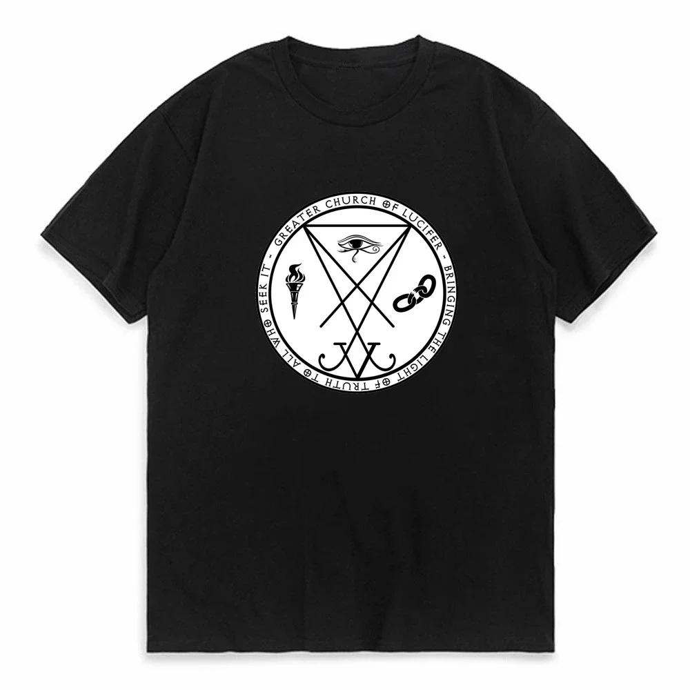 Sommer Illuminati T-Shirts Vertraue Niemandem Illuminati Allsehendes Auge T-Shirt Buchstabendesign T-Shirt Harajuku Rundhals-T-Shirt