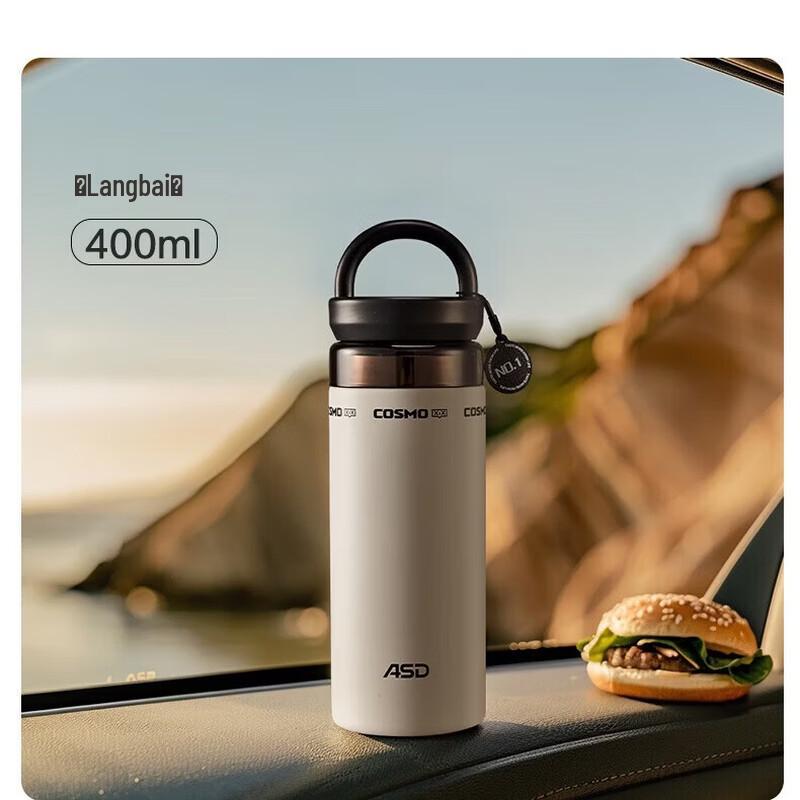 ASD 316 Stainless Steel Insulated Portable Mug