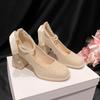 Thick-soled Waterproof Table, Small Mary Jane Single Shoes, Women's New Bridal Shoes, Wedding Shoes, Bridesmaid High Heels, Spring and Autumn