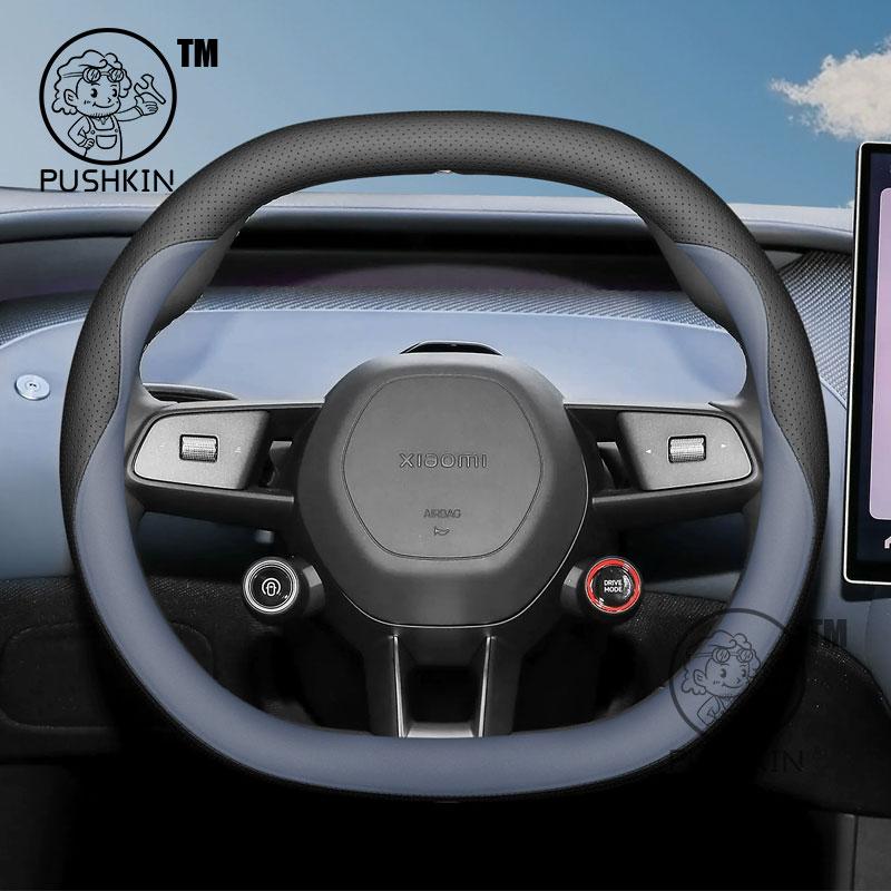 For Xiaomi YU7 2025 Car Steering Wheel Cover Leather Non-slip Auto Interior Accessories