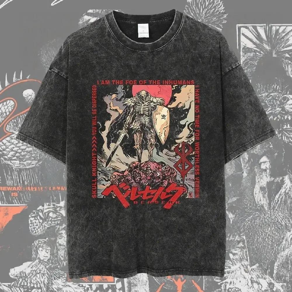 Berserk Guts "Dragonslayer & Hand of God" Vintage Washed Oversized Black T-Shirt | Dark Fantasy Manga Fan Unisex Streetwear Tee