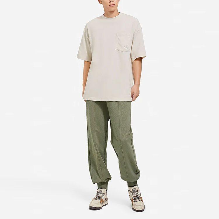 Li Ning X Jackie Chan Kung Fu Collection Knitted Sweatpants Men's Blue Grass Green Moderate Cuffed Pants AKLSC15-1