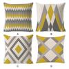 No Fading And No Fraying Geometric Pattern Cushion Cover Decoration Choice Home Decor Cushion Pillow
