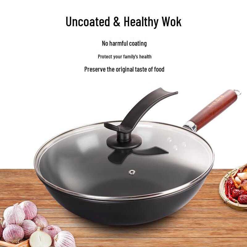 Balder 32CM Fine Iron Non-stick Wok