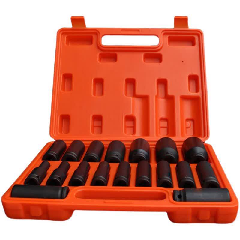 Runhong 1/2 Air Tool Hex Socket Set, 35-Piece
