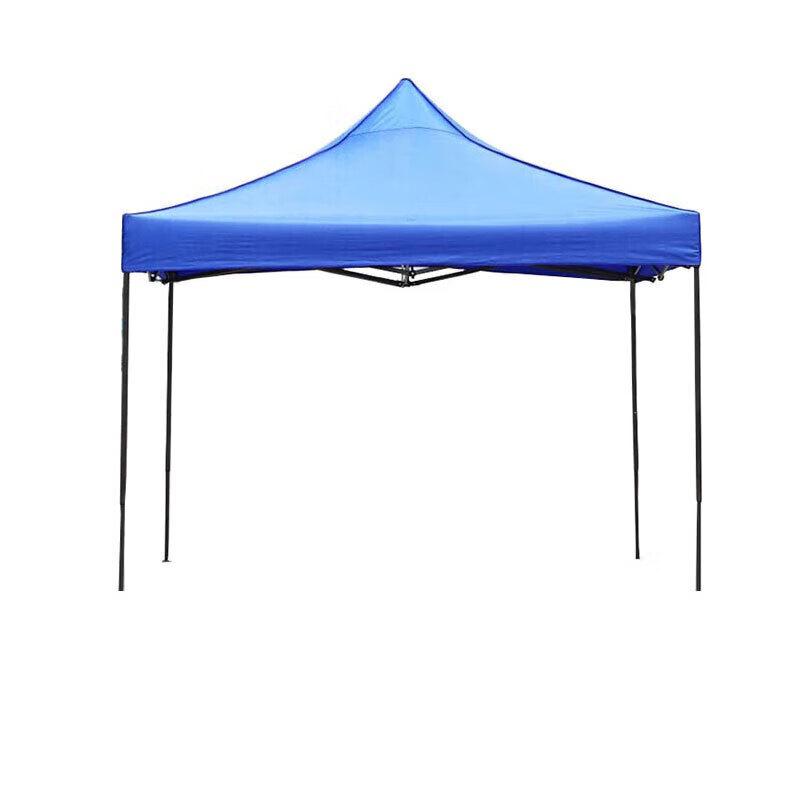 Shouli Outdoor Retractable Foldable Canopy