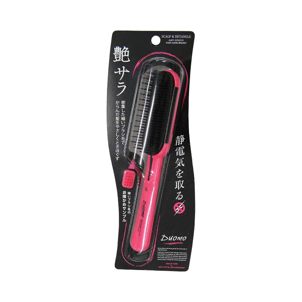 DUOMO Scalp Detangle Hair Care Brush & Anti-Static (1 brush)