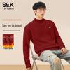 Baleno Men's Fleece-Lined Thermal Mock Neck Sweater
