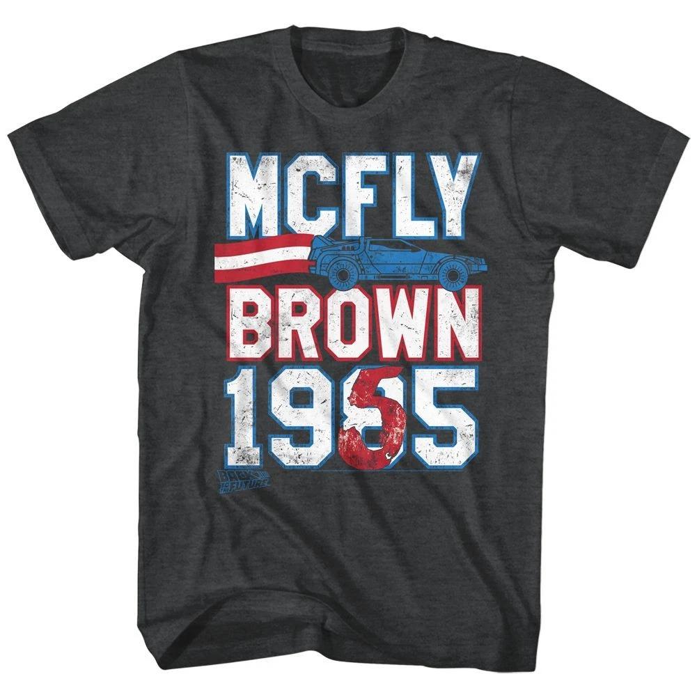 Back To The Future - Marty For Prez - Short Sleeve - Heather - - Children s T-shirt 140