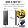 ELECOM WiFi Wireless LAN Repeater Ac1200 Black Compact Model Dual Band 11ac/n/a/g/b 867+300Mbps WTC-1167US-B