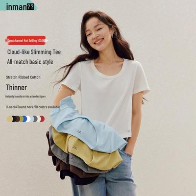 Toppar – T-shirts