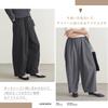 Wide Leg Cropped Casual Pants with Loose Solid Everyday Winter [JLBOCMGT] Women's Pants, Length, Pockets, Leg-Lengthening, Fit, Color, Comfortable,