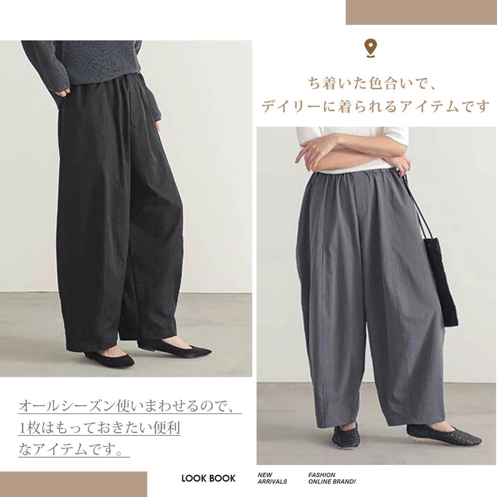 Wide Leg Cropped Casual Pants with Loose Solid Everyday Winter [JLBOCMGT] Women's Pants, Length, Pockets, Leg-Lengthening, Fit, Color, Comfortable,