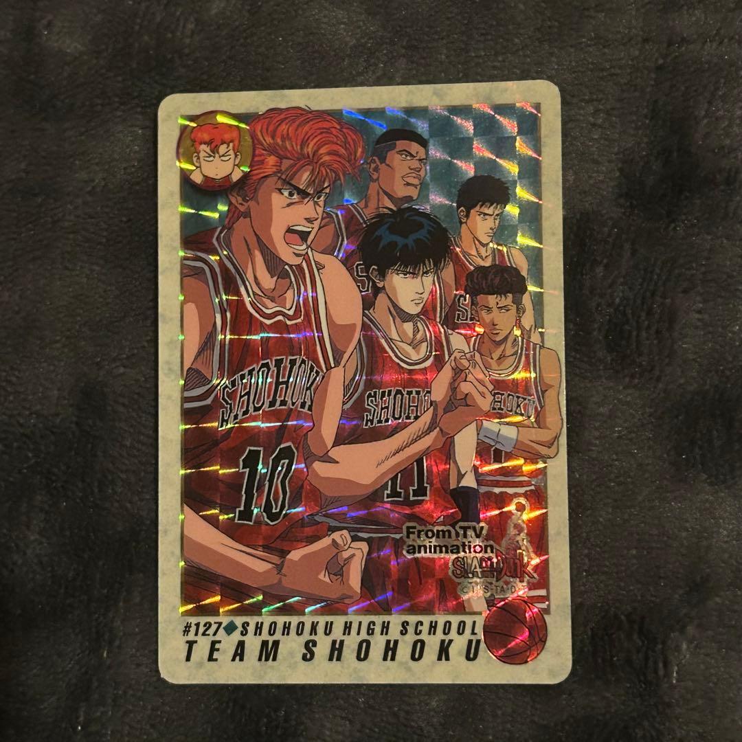 Used Slam Dunk Trading Card #127 SHOHOKU