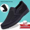 Men's Breathable Soft Sole Anti-Slip Casual Shoes - Spring/Autumn, Plus Size, Ideal for Middle-Aged & Elderly
