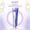 Shuke Smart White Toothpaste (Jasmine Scent) 120g