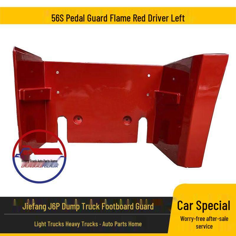 Durable J6P Dump Truck Pedal Guard: Movable Aluminum and Iron Boarding Ladder