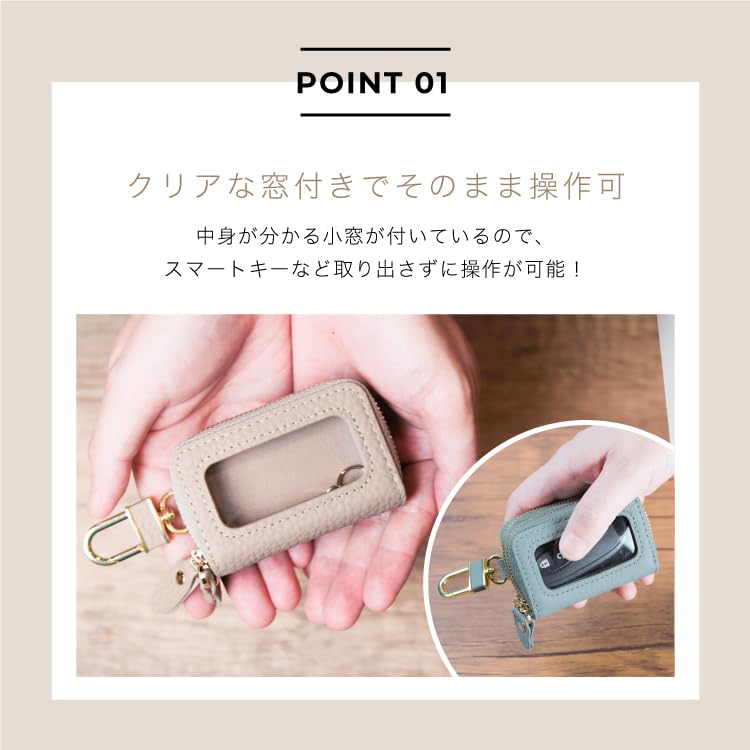[KNUTe] Smart Key Case with Clear Window, Storage for 2