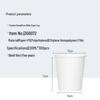 Fangcaodi 230ml Disposable Paper Cups