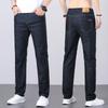 Summer lightweight denim trousers for men Casual long-length relaxed-fit straight-leg trousers Men's stretch versatile premium casual trousers