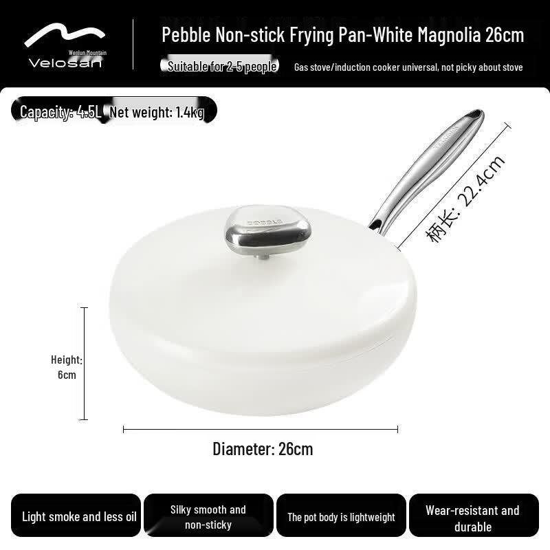 Velosan Pebble Non-Stick Frying Pan