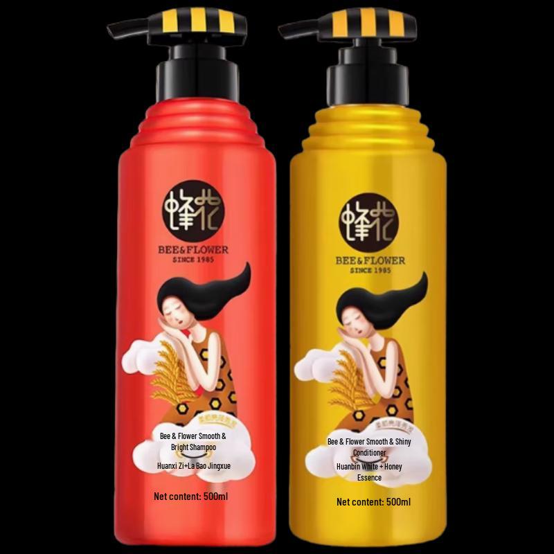 Bee Flower Double Protein Shampoo & Conditioner Set