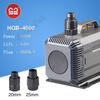Ultra-Quiet Submersible Pump with Built-in Filter & Circulator 12V/24V for Home Aquariums, Ponds & Marine Applications