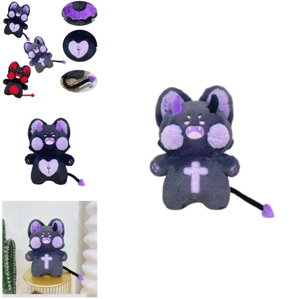 Teufel Kritzel Katze Plüschtier, Perfektes Geburtstagsgeschenk für Ihn oder Sie!