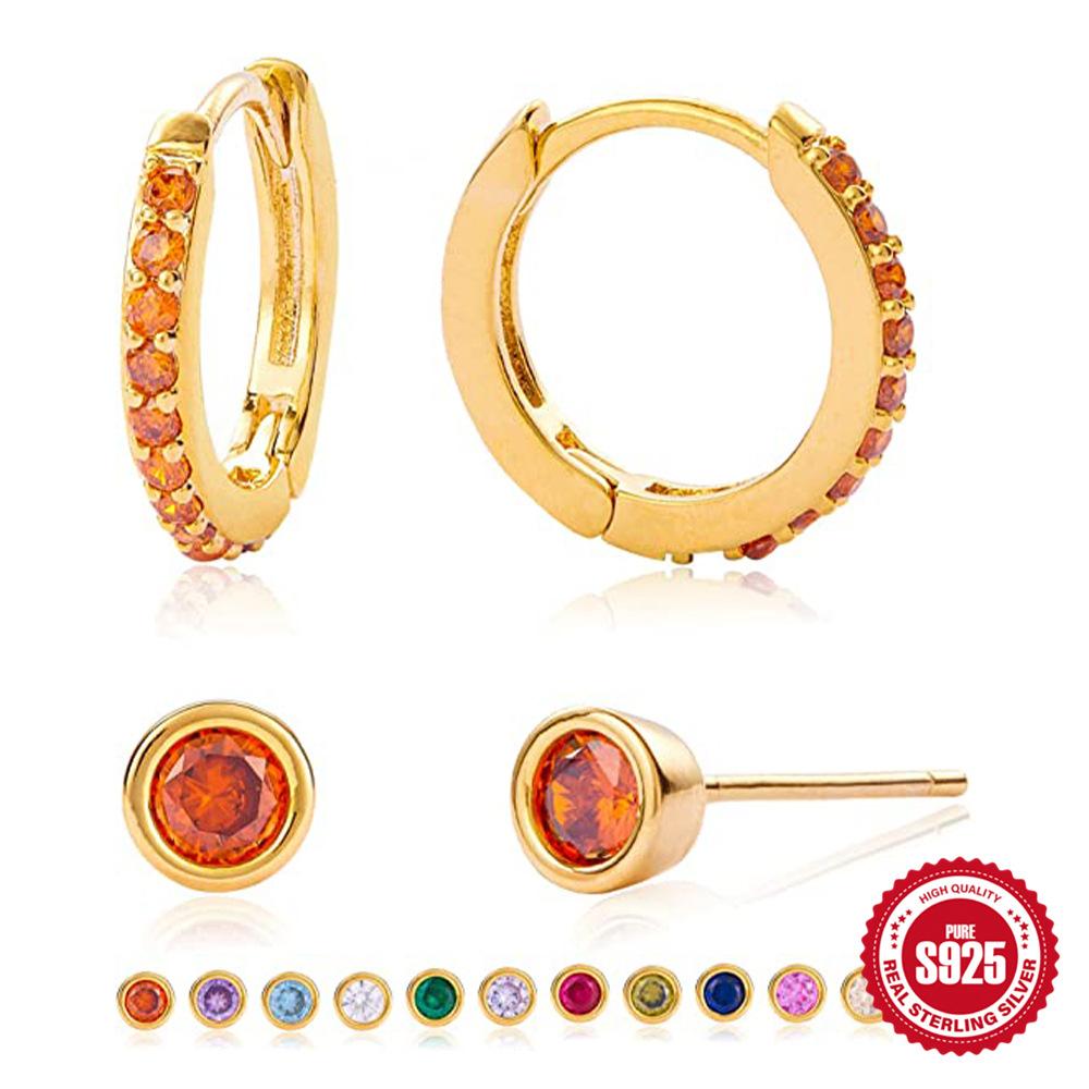 2 Pairs Of A Set Of S925 Sterling Silver Temperament Classic Earrings, Ear Buckles, Single Diamond-Encrusted Birthday Stone Studs Earrings