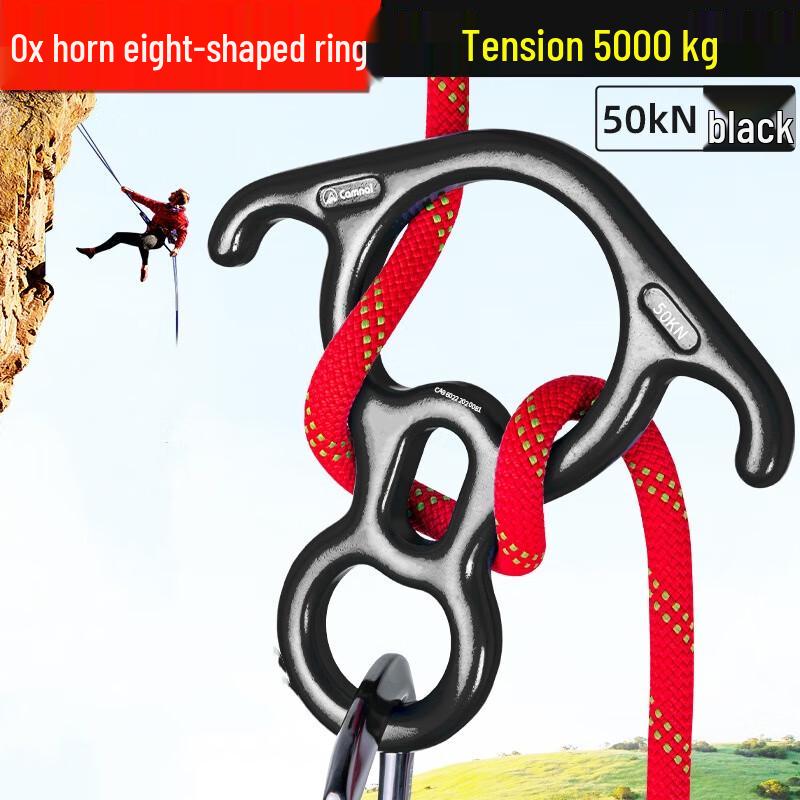 Часы Dragon Наручные Скалолазание Восьмерка Спуск