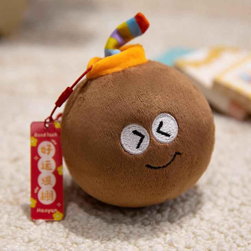 

Cartoon Creative Exam Three-piece Set of Good Luck Hanging Orange Work Hanging on The Shore Plush Toy Bag Keychain 10cm