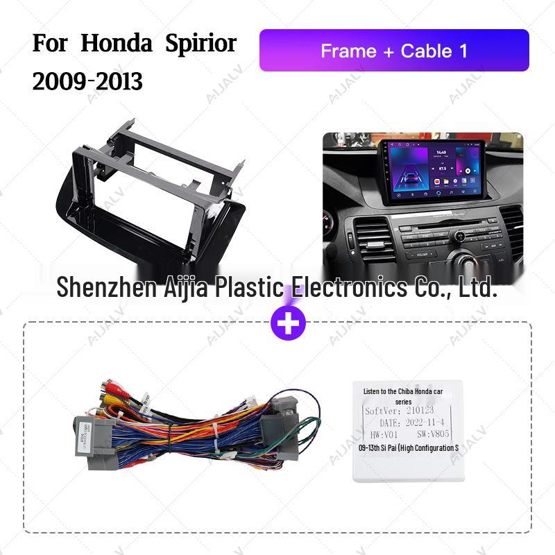 9-Inch Android Screen Fascia for 2009-2013 Honda Spirior Navigation Modification