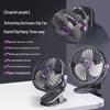 Portable USB Rechargeable Wall-Mounted Clip Fan with Light